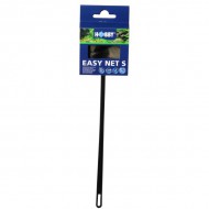 Сачок для акваріума Hobby Easy Net S 8 см