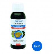 Листя дерева Катаппа Easy-Life Catappa-X 100мл (CAT0100)