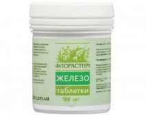 Пігулки Флорастим Залізо, 100 шт