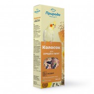 Ласощі для середніх папуг Природа Колосок мед, 140г/2шт