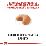 Картинка 3