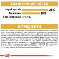 Картинка 6
