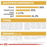 Картинка 6