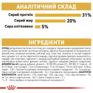 Картинка 6