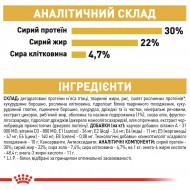 Картинка 6