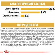 Картинка 6