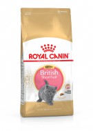 Royal Canin (Роял Канин) British Shorthair Kitten 2 кг - сухой корм для котят породы Британская Короткошерстная