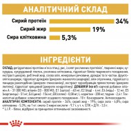 Картинка 6