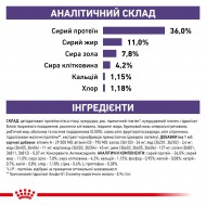 Картинка 6