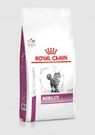 Royal Canin (Роял Канин) Mobility 2 кг - сухой корм для кошек при заболеваниях опорно-двигательного аппарата