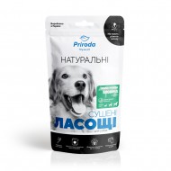 Лакомство для собак Priroda Жила говяжья сушеная 100 г 