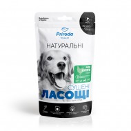 Лакомство для собак Priroda Лапки куриные 100 г