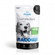 Лакомство для собак Priroda Рубец говяжий сушеный, 50 г