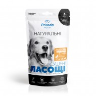 Лакомство для собак Priroda Микс говяжий сушеный, натуральный, 100 г 