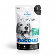Лакомство для собак Priroda Трахея говяжья сушеная. рубленая, 50 г