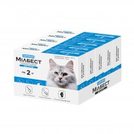Супериум Милбест, антигельминтные таблетки для котов,  от 2 кг, 2 табл
