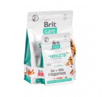 НАБОР Корм ​​сухой для кошек Brit Care GF Sterilized Urinary Health д/стерилизованных, курица
