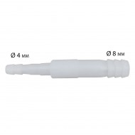 Перехідник для шлангу SunSun EV-8 з 4мм на 8мм, пластик, 1 шт.