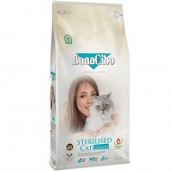 Сухой корм BONACIBO Cat with Salmon 15кг, для взрослых котов, с лососем