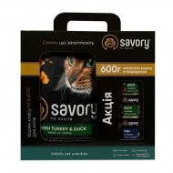 Набор Savory 2кг Утка + консервы 600г