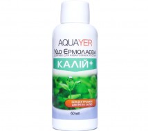 Добриво Aquayer, Калій, 60 мл