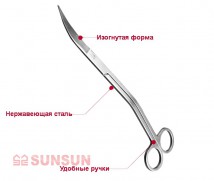 Картинка 3