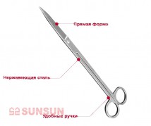 Картинка 2