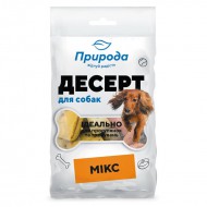 Лакомство для собак Природа Десерт Микс 100 г