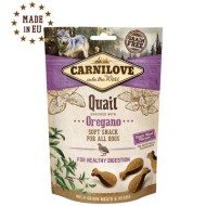 Лакомство для собак Carnilove Quail with Oregano для чувствительного пищеварения, 200г