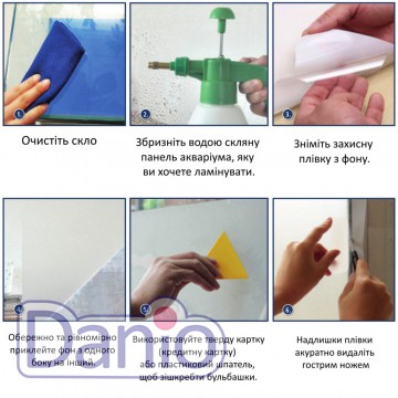 Фон для аквариума Hobby Green Dream/Wooden Sky самоклеющийся 60x