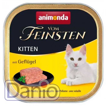 Влажный корм для котят Animonda Vom Feinsten Kitten Poultry 100г
