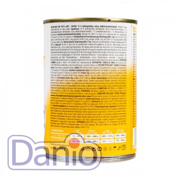 Влажный корм для собак Brit Pate & Meat Chicken 400г, с курицей 