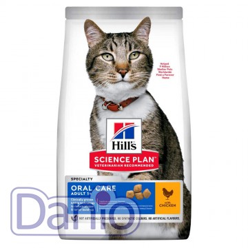 Корм для кошек Hill's SCIENCE PLAN Adult Oral Care для поддержан