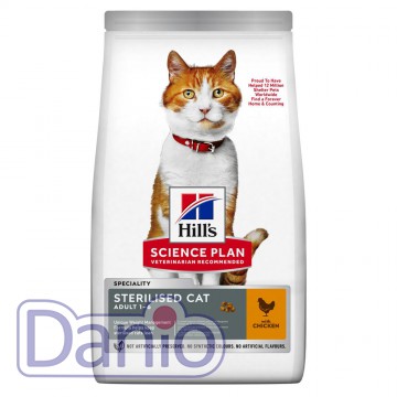 Корм для кошек Hill's SCIENCE PLAN Adult Sterilised для стерилиз