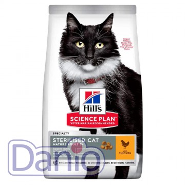 Корм для кошек Hill's SCIENCE PLAN Mature Adult 7+ Sterilised дл