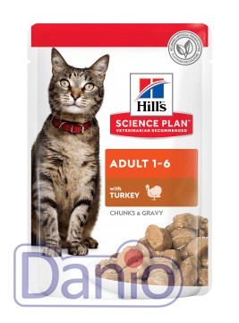 Влажный корм для кошек Hill's SCIENCE PLAN Adult, с индейкой, 85