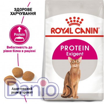Корм для кошек Royal Canin Protein Exigent для привередливых, 2
