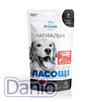Лакомство для собак Priroda Почки говяжьи сушеные 100 г