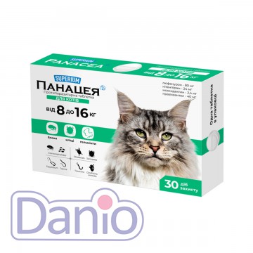 Collar Супериум Панацея, противопаразитарные таблетки для котов 8-16 кг - Картинка 1