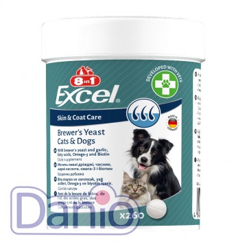 Витамины 8in1 Excel Brewers Yeast для собак и кошек, пивные дрож