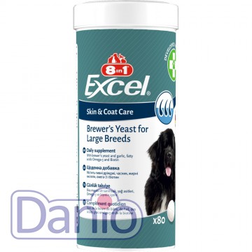 Витамины 8in1 Excel Brewers Yeast Large Breed для собак больших 