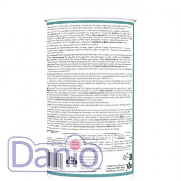 Витамины 8in1 Excel Brewers Yeast для собак и кошек, пивные дрож