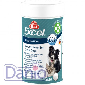 Витамины 8in1 Excel Brewers Yeast для собак и кошек, пивные дрож