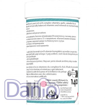 Витамины 8in1 Excel Brewers Yeast для собак и кошек, пивные дрож