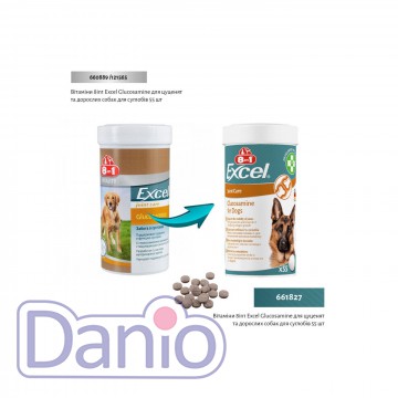 Витамины для щенков и взрослых собак 8in1 Excel Glucosamine для 