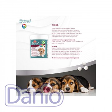 Витамины для щенков и молодых собак 8in1 Excel Multi Vitamin Pup