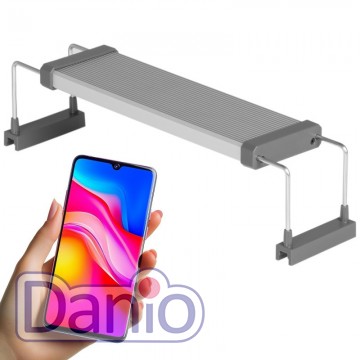 Светильник Chihiros B-Series B20 LED 20-30см 