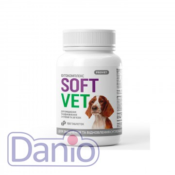 SOFTVET для собак для укрепления и восстановления суставов и свя