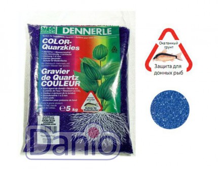 Dennerle Грунт Dennerle Color-Quarz 1-2 мм, блакитно-синій, кварц 5 кг. - Картинка 1