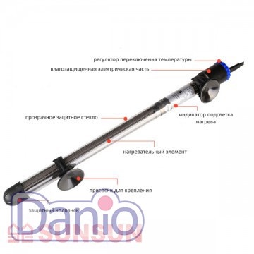 Аквариумный терморегулятор SunSun JRB-500